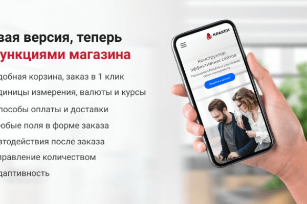 Не работает сайт через тор омг